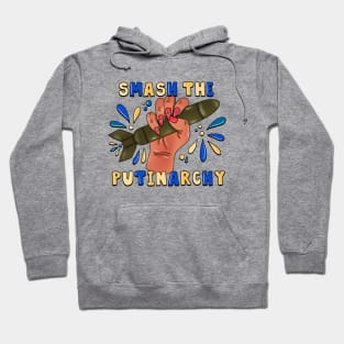 Smash the PUTINarchy Hoodie